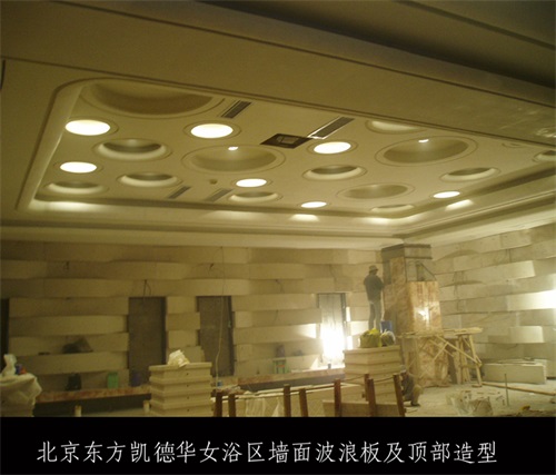 GRC構件在裝修時的三大注意點